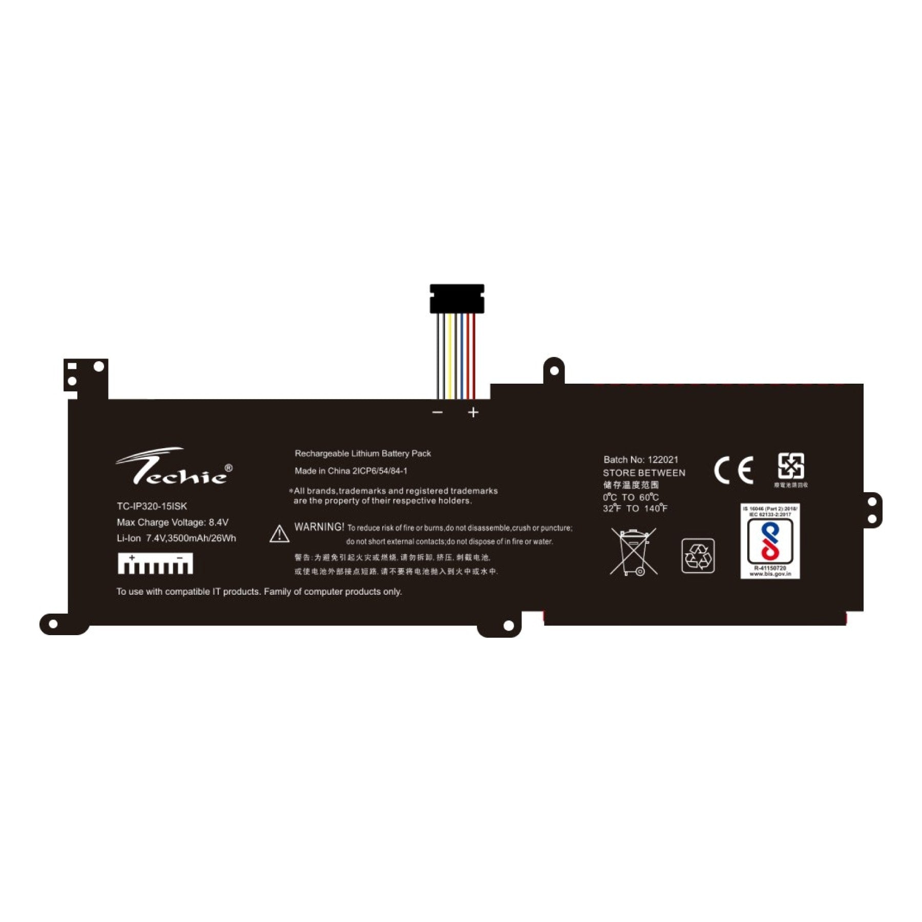 Techie Compatible Laptop Battery for Lenovo IdeaPad Series (L16C2PB1 / L16C2PB2)