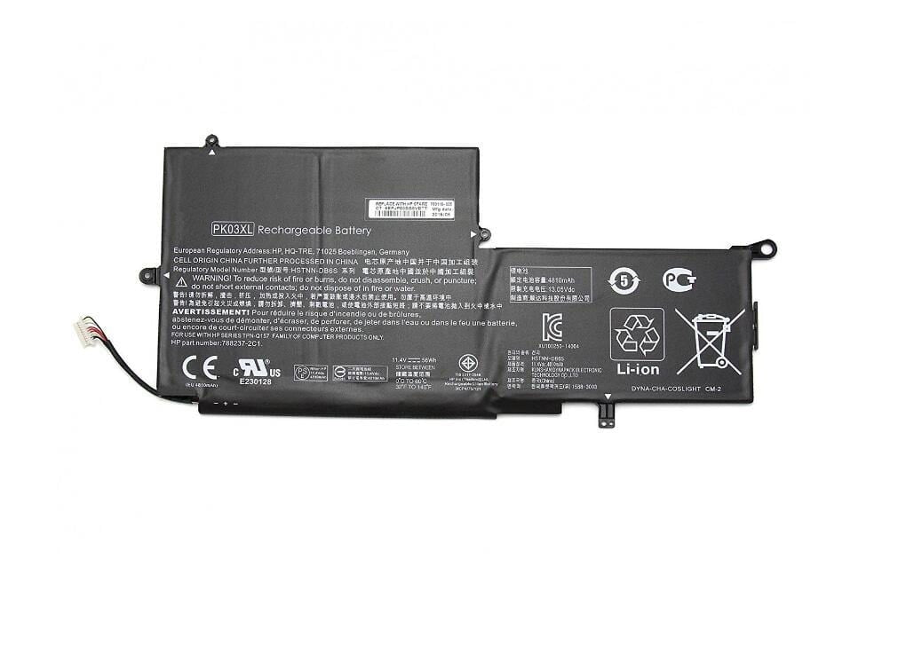 Techie Compatible Laptop Battery for HP Spectre Pro X360 G1 / G2 (PK03XL)Techie Compatible Laptop Battery for HP Spectre Pro X360 G1 / G2 (PK03XL)