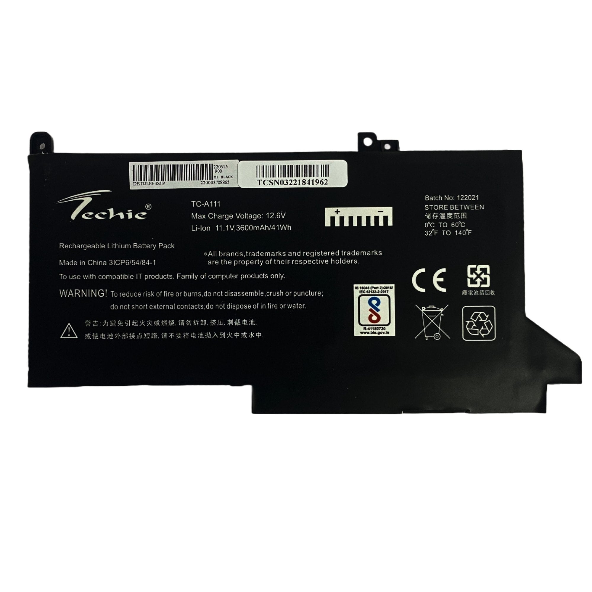 Techie Compatible Laptop Battery for Dell Latitude E7280 / E7380 / E7480 (DJ1J0)