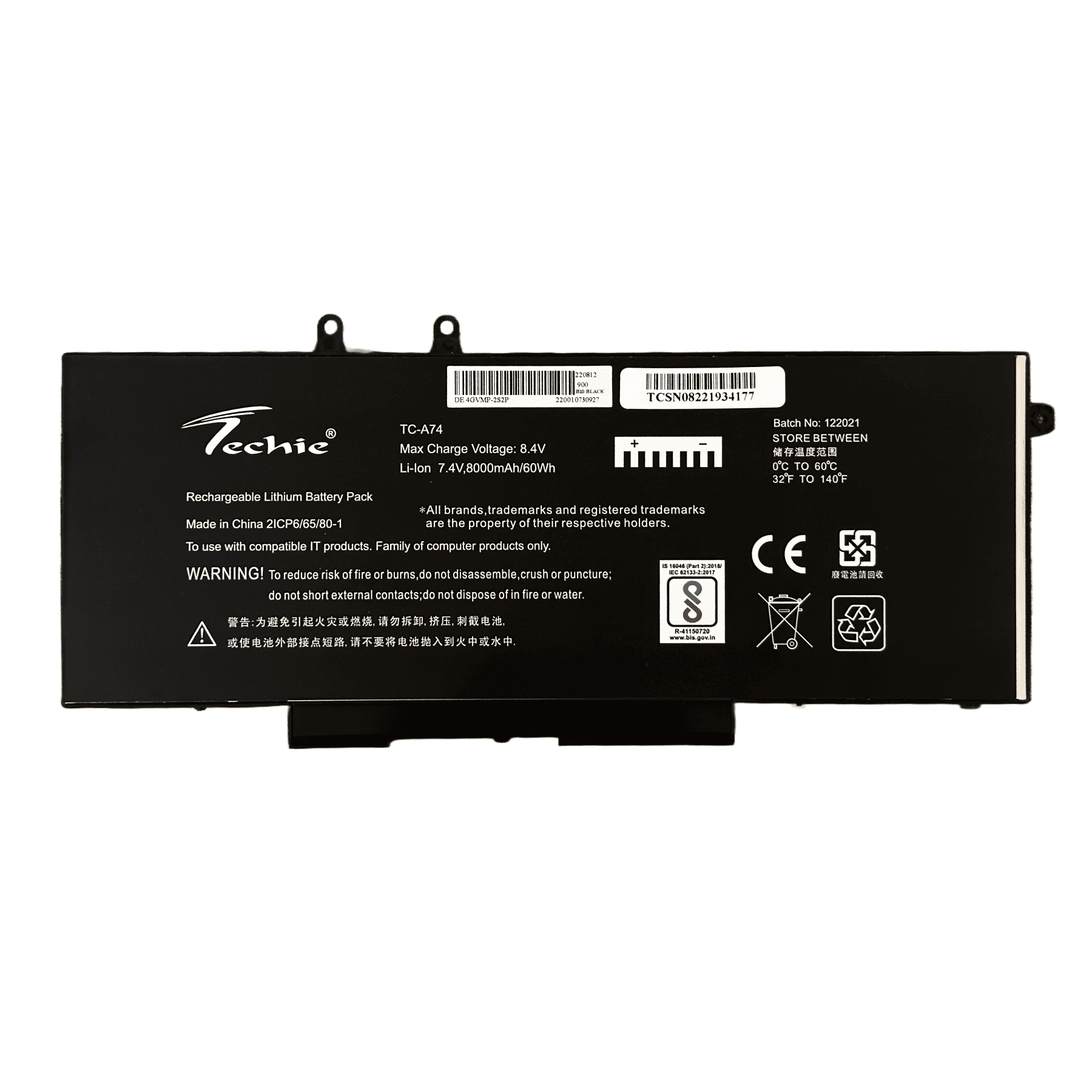 Techie Compatible Laptop Battery for Dell Latitude 5400 / 5401 / 5500 (3541 / 4GVMP)
